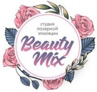 Логотип (бренд, торговая марка) компании: Студия лазерной эпиляции БьютиМикс в вакансии на должность: Массажист в городе (регионе): Москва
