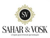 Логотип (бренд, торговая марка) компании: Sahar&Vosk (ИП Дубовец Никита Сергеевич) в вакансии на должность: Врач-косметолог в городе (регионе): Санкт-Петербург