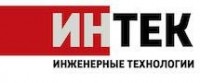 Логотип (бренд, торговая марка) компании: ООО ИНТЕК в вакансии на должность: Монтажник ОПС в городе (регионе): Новосибирск