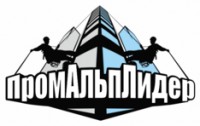 Логотип (бренд, торговая марка) компании: ООО ПромАльпЛидер в вакансии на должность: Промышленный альпинист в городе (регионе): Москва