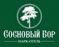 Логотип (бренд, торговая марка) компании: ООО СОСНОВЫЙ БОР в вакансии на должность: Дизайнер в городе (регионе): Новосибирск