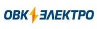 Логотип (бренд, торговая марка) компании: ООО ОВК ЭЛЕКТРО в вакансии на должность: Инженер ЭТЛ в городе (регионе): Самара