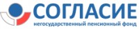 Логотип (бренд, торговая марка) компании: АО Негосударственный пенсионный фонд Согласие в вакансии на должность: Специалист по работе с клиентами в городе (регионе): Москва