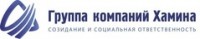 Логотип (бренд, торговая марка) компании: Группа компаний Хамина в вакансии на должность: Инженер-сметчик в городе (регионе): Воронеж