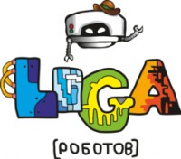 Логотип (бренд, торговая марка) компании: ООО Лига Роботов в вакансии на должность: Преподаватель робототехники в городе (регионе): Новосибирск