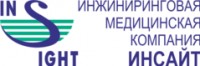 Логотип (бренд, торговая марка) компании: ООО ИМК ИНСАЙТ в вакансии на должность: Программист 1С в городе (регионе): Иркутск
