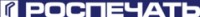Логотип (бренд, торговая марка) компании: АО Союзпечать-Алтай в вакансии на должность: Специалист по кадрам в городе (регионе): Барнаул