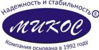 Логотип (бренд, торговая марка) компании: Микос в вакансии на должность: Начинающий программист 1С в городе (регионе): Челябинск