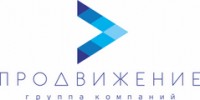 Логотип (бренд, торговая марка) компании: ГК Продвижение в вакансии на должность: Менеджер по продажам в городе (регионе): Челябинск