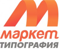Логотип (бренд, торговая марка) компании: ООО ТД Маркет в вакансии на должность: Оператор в типографию (мотальщик этикеток) в городе (регионе): Москва