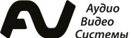 Логотип (бренд, торговая марка) компании: ООО АудиоВидеоСистемы в вакансии на должность: Инженер Аудио и Видео проектов в городе (регионе): Екатеринбург