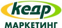 Логотип (бренд, торговая марка) компании: ООО ПФ Кедр Маркетинг в вакансии на должность: Менеджер по продажам в городе (регионе): Заводоуковск