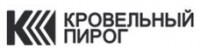 Логотип (бренд, торговая марка) компании: ООО Кровельный пирог в вакансии на должность: Менеджер по работе с постоянными клиентами в городе (регионе): Ставрополь