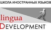  ( , , ) Lingua Development