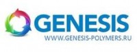 Логотип (бренд, торговая марка) компании: ООО Genesis (Генезис) в вакансии на должность: Руководитель направления - полимерная продукция в городе (регионе): Екатеринбург
