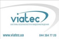 Логотип (бренд, торговая марка) компании: ООО Виатек в вакансии на должность: Инженер сервисного центра в городе (регионе): Киев