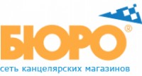 Логотип (бренд, торговая марка) компании: ООО Бюро в вакансии на должность: Коммерческий директор в городе (регионе): Нижневартовск