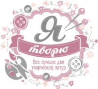 Логотип (бренд, торговая марка) компании: ООО Лаванда в вакансии на должность: Event-менеджер в городе (регионе): Санкт-Петербург