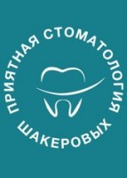Логотип (бренд, торговая марка) компании: ООО ИНИР-стом в вакансии на должность: Ассистент врача-стоматолога в городе (регионе): Нижний Новгород