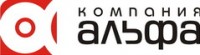 Логотип (бренд, торговая марка) компании: Альфа-Гомель в вакансии на должность: Специалист по маркетингу в городе (регионе): Гомель