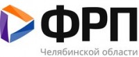 Логотип (бренд, торговая марка) компании: ОГАУ Государственный фонд развития промышленности Челябинской области в вакансии на должность: Ведущий бухгалтер в городе (регионе): Челябинск
