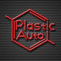 Логотип (бренд, торговая марка) компании: Plastic Auto в вакансии на должность: Специалист по подбору автозапчастей в городе (регионе): Омск