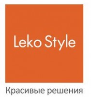 Логотип (бренд, торговая марка) компании: Леко Стайл в вакансии на должность: Менеджер по планированию и анализу продаж в городе (регионе): Санкт-Петербург