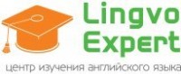Логотип (бренд, торговая марка) компании: Лингвоэксперт в вакансии на должность: Руководитель образовательного проекта в городе (регионе): Москва