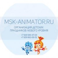  ( , , )  msk-animator.ru