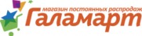 Логотип (бренд, торговая марка) компании: Галамарт (ИП Федоренко Павел Анатольевич) в вакансии на должность: Старший кладовщик в городе (регионе): Ульяновск