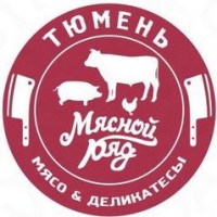 Логотип (бренд, торговая марка) компании: ООО Темп в вакансии на должность: Управляющий специализированным мясным магазином в городе (регионе): Тюмень