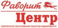 Логотип (бренд, торговая марка) компании: ООО Фаворит Центр в вакансии на должность: Менеджер объекта в городе (регионе): Саранск