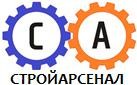 Логотип (бренд, торговая марка) компании: ООО Стройарсенал в вакансии на должность: Разнорабочий в городе (регионе): Санкт-Петербург