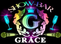  ( , , ) Show-Bar GRACE