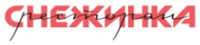 Логотип (бренд, торговая марка) компании: Ресторан Снежинка в вакансии на должность: Администратор ресторана в городе (регионе): Снежинск