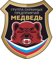 Логотип (бренд, торговая марка) компании: ООО ЧОП Медведь-Е1 в вакансии на должность: Специалист по тендерам в городе (регионе): Екатеринбург