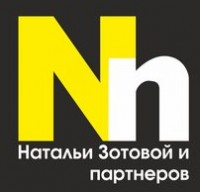Логотип (бренд, торговая марка) компании: КА Натальи Зотовой в вакансии на должность: Менеджер по продажам б/у полуприцепов в городе (регионе): Минск