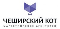 Логотип (бренд, торговая марка) компании: Чеширский Кот в вакансии на должность: Вэб-дизайнер в городе (регионе): Минск