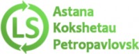 Логотип (бренд, торговая марка) компании: ТОО LS Astana в вакансии на должность: Бухгалтер-кассир в городе (регионе): Нур-Султан