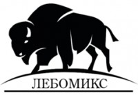 Логотип (бренд, торговая марка) компании: ООО Лебомикс в вакансии на должность: Специалист по логистике в городе (регионе): Минск