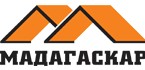 Логотип (бренд, торговая марка) компании: Мадагаскар в вакансии на должность: Жестянщик в городе (регионе): Минск
