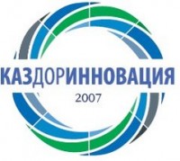 Логотип (бренд, торговая марка) компании: ТОО НИиПК Каздоринновация в вакансии на должность: IT-специалист в городе (регионе): Астана