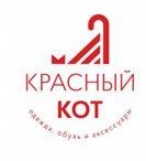 Логотип (бренд, торговая марка) компании: ИП Чернейко Олег Иванович в вакансии на должность: Менеджер по работе с клиентами в городе (регионе): Москва