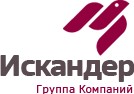 Логотип (бренд, торговая марка) компании: АО ИСКАНДЕР, ГК в вакансии на должность: Финансовый менеджер в городе (регионе): Москва