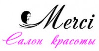Логотип (бренд, торговая марка) компании: Салон красоты Merci (ООО Мелисса) в вакансии на должность: Администратор салона красоты в городе (регионе): Москва