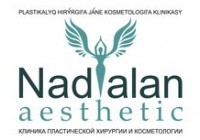 Логотип (бренд, торговая марка) компании: ТОО Надиалан Эстетик в вакансии на должность: Администратор медицинского центра в городе (регионе): Алматы