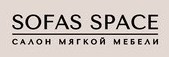Логотип (бренд, торговая марка) компании: SOFAS SPACE в вакансии на должность: Специалист отдела контроля качества в городе (регионе): Москва