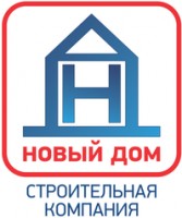 Логотип (бренд, торговая марка) компании: ООО Новый дом в вакансии на должность: Заместитель главного бухгалтера в городе (регионе): Липецк
