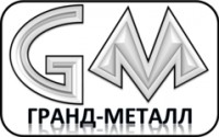 Логотип (бренд, торговая марка) компании: ООО Гранд-Металл в вакансии на должность: Кладовщик в городе (регионе): Реутов