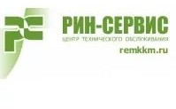Логотип (бренд, торговая марка) компании: ООО РИН-СЕРВИС в вакансии на должность: Ведущий менеджер отдела продаж в городе (регионе): Екатеринбург